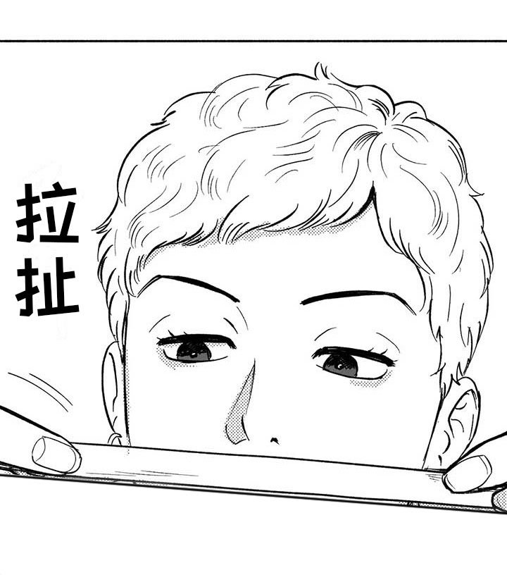 第13章：入会记录