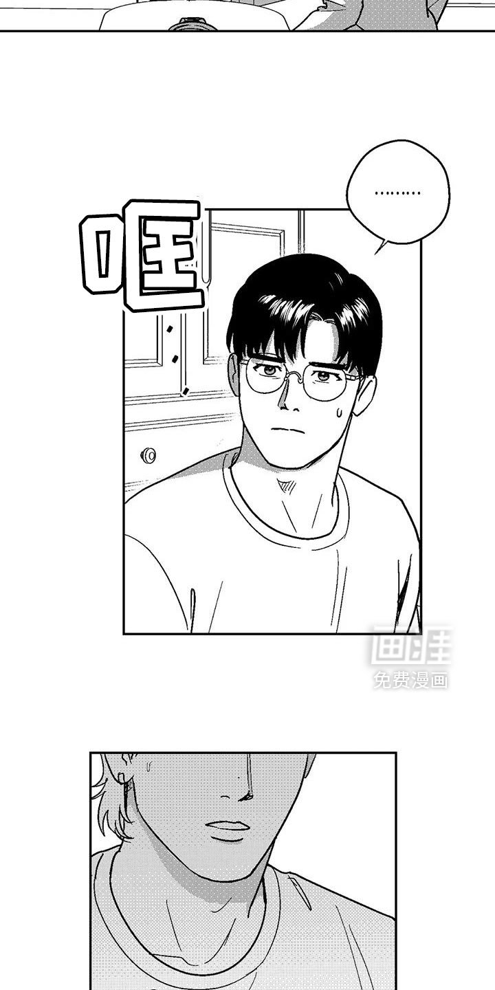 第132章：还有机会