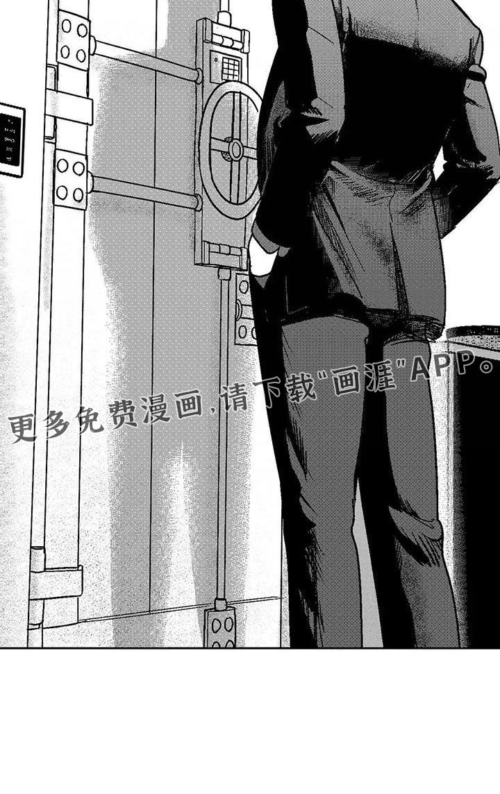 第132章：还有机会