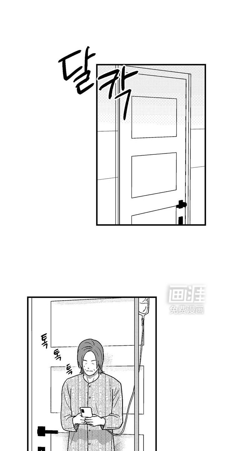 第133章：不允许结婚
