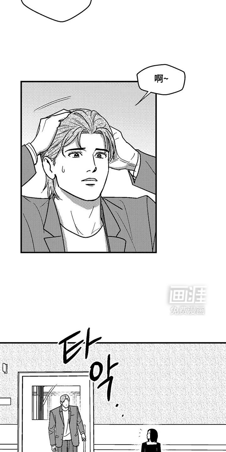 第134章：快速赚钱的方法