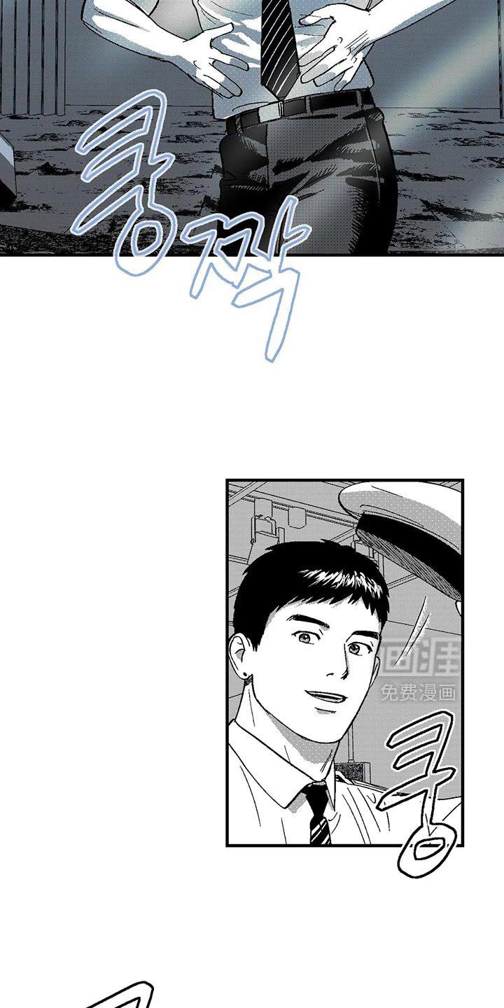 第136章：我也是来找他的