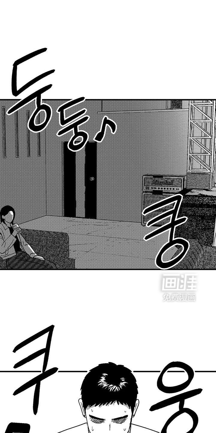 第137章：并不想见到你