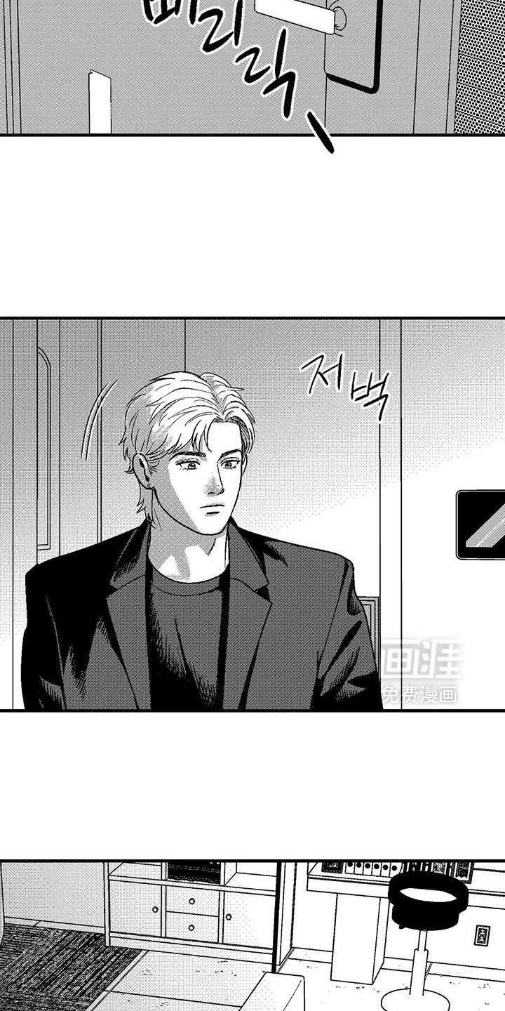 第139章：自食其果