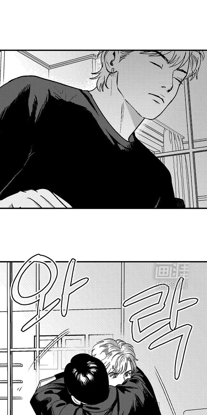 第139章：自食其果