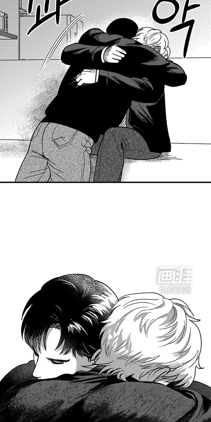 第140章：思考