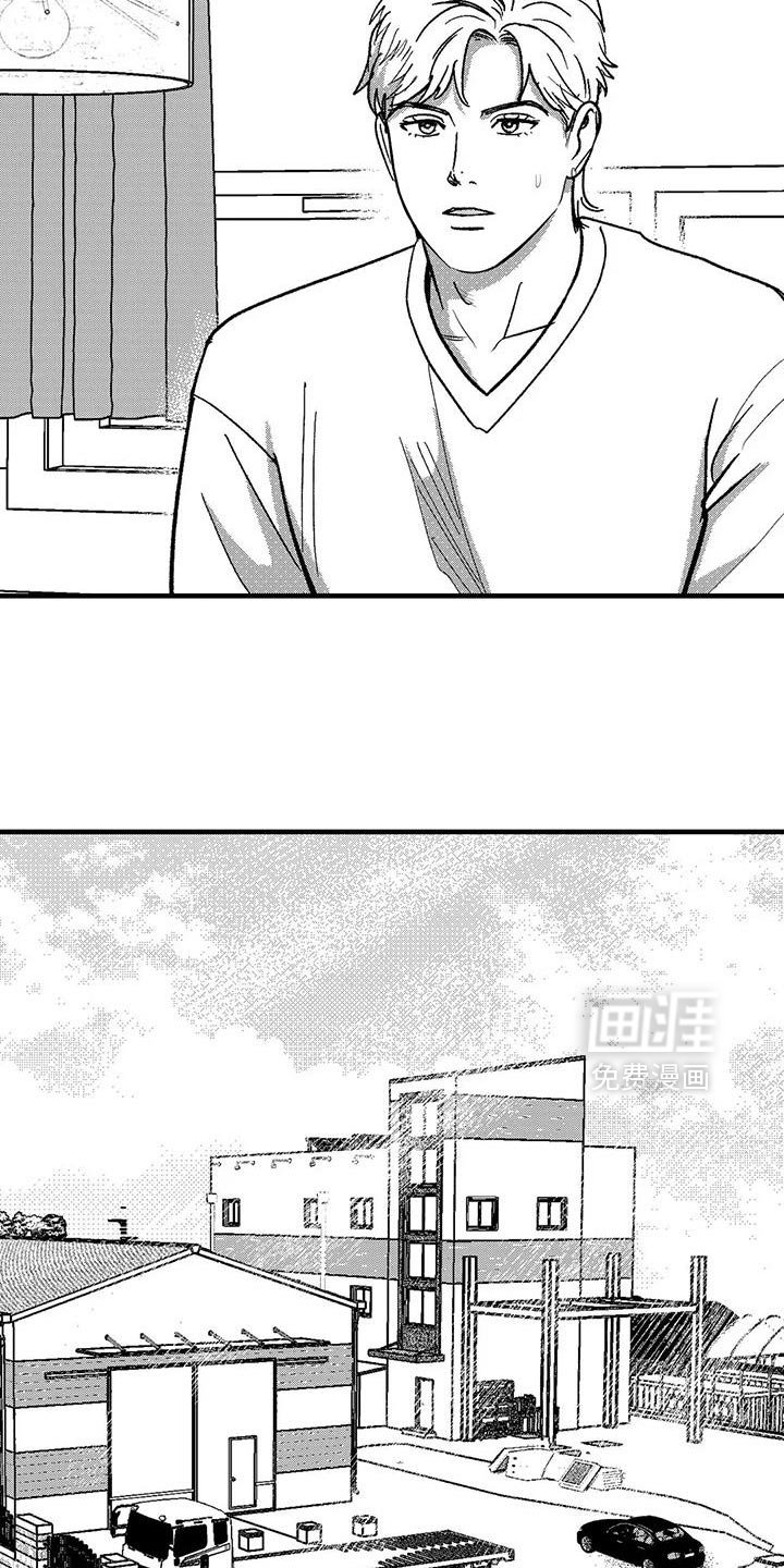 第141章：我会和他谈的
