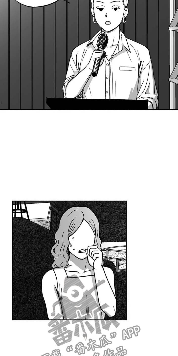 第15章：王牌竞拍