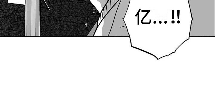 第15章：王牌竞拍
