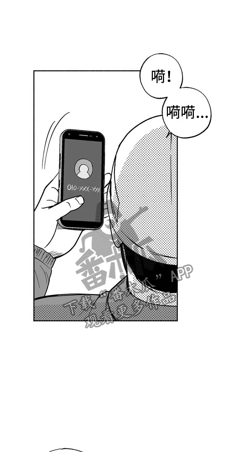 第17章：舞蹈练习