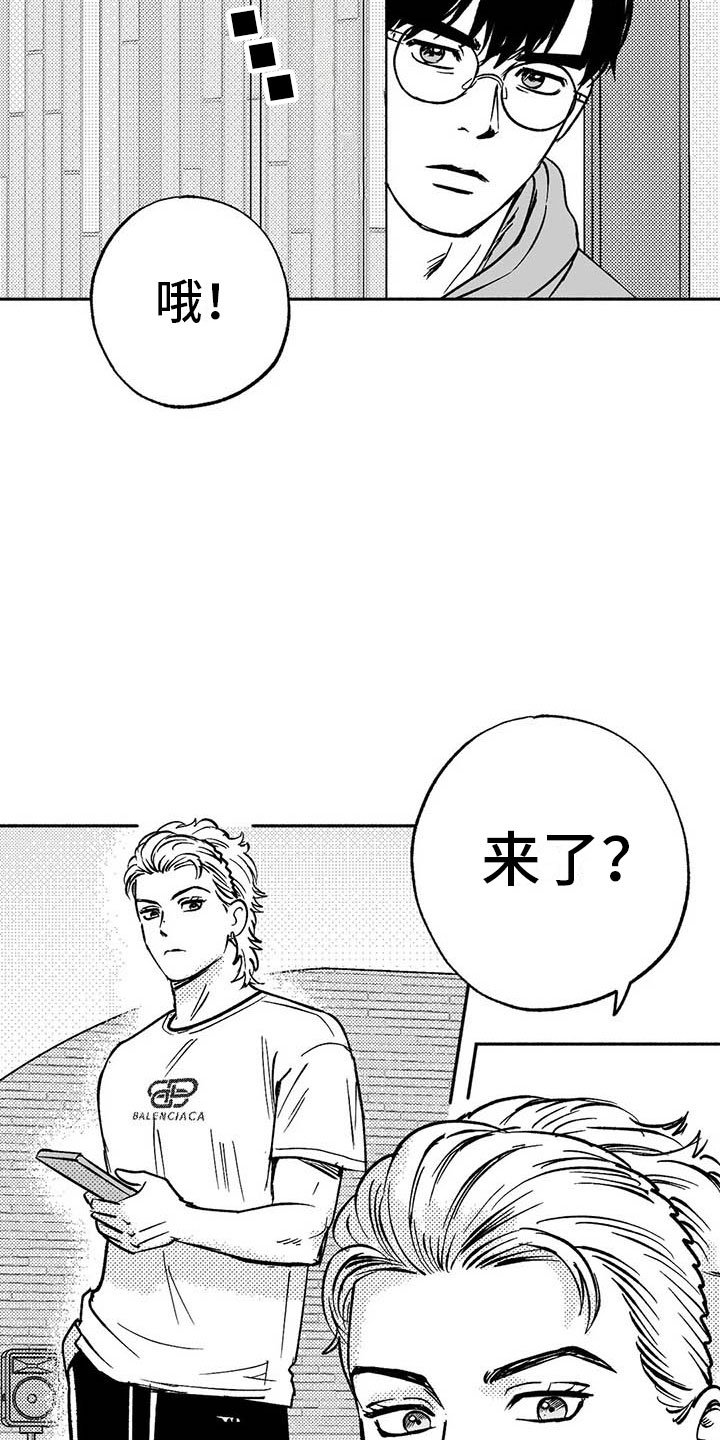 第17章：舞蹈练习