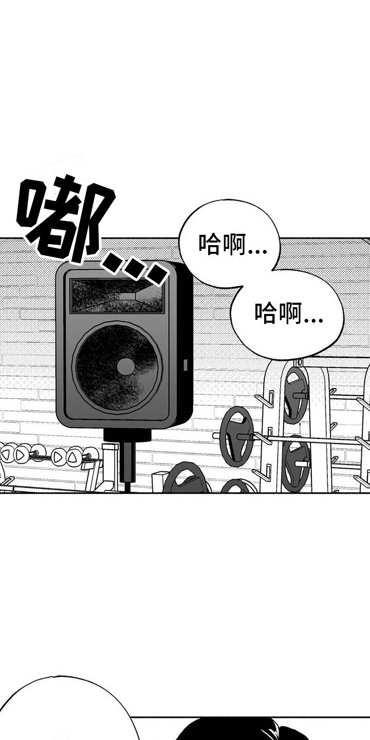 第18章：友根的教学