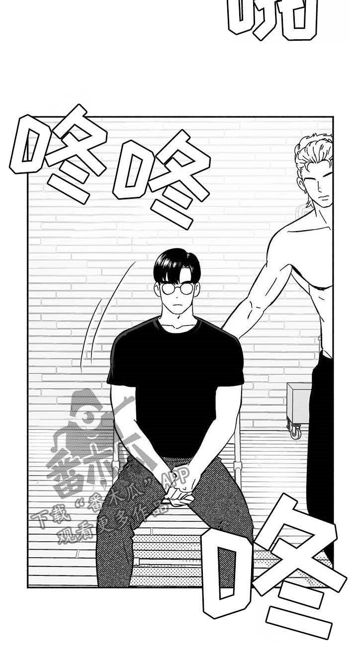 第20章：开玩笑