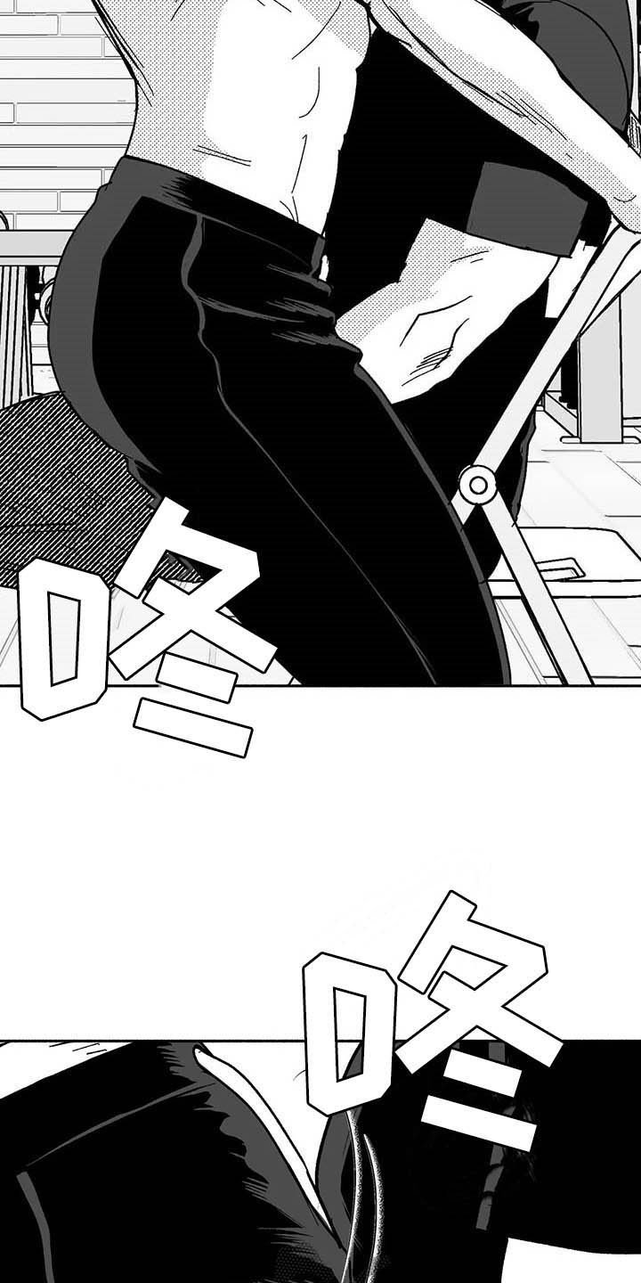 第20章：开玩笑