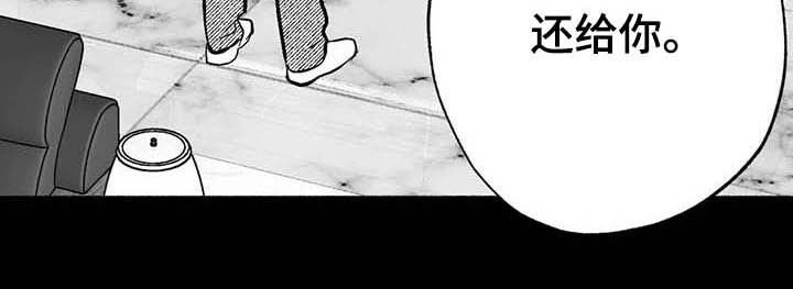 第22章：借钱