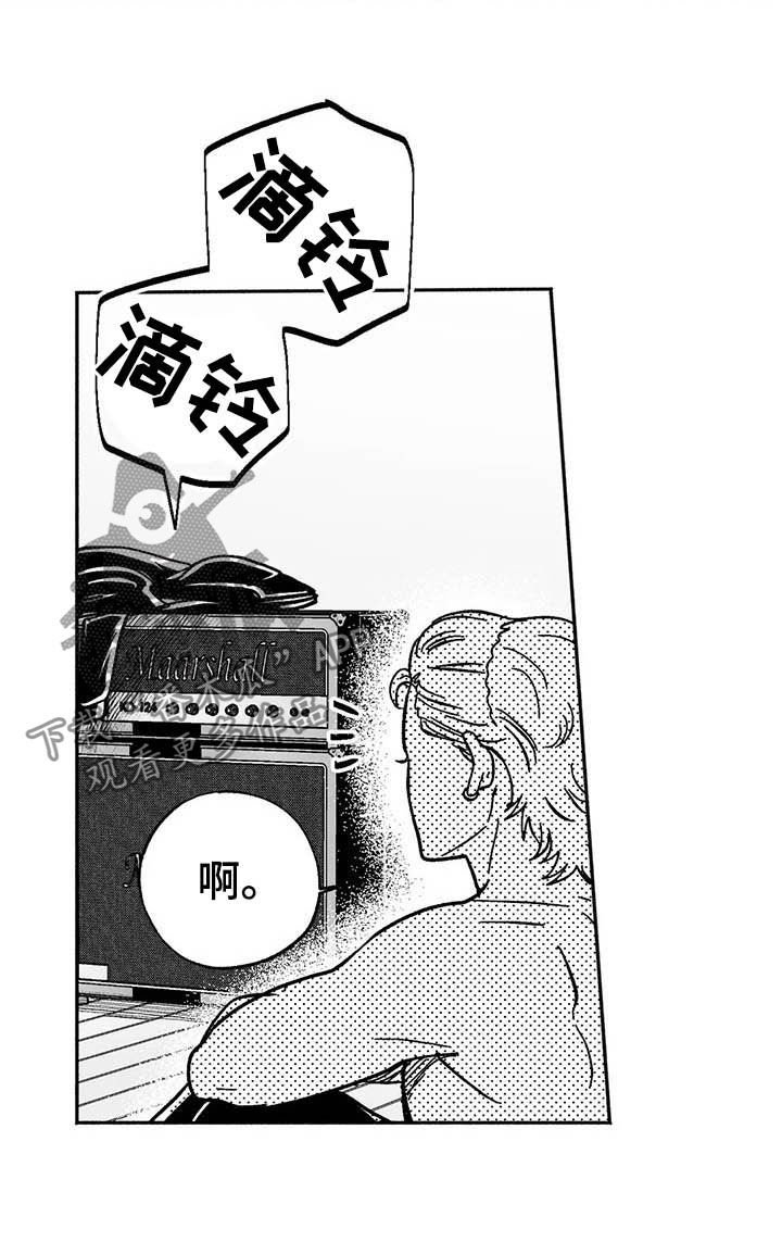 第23章：门面招牌