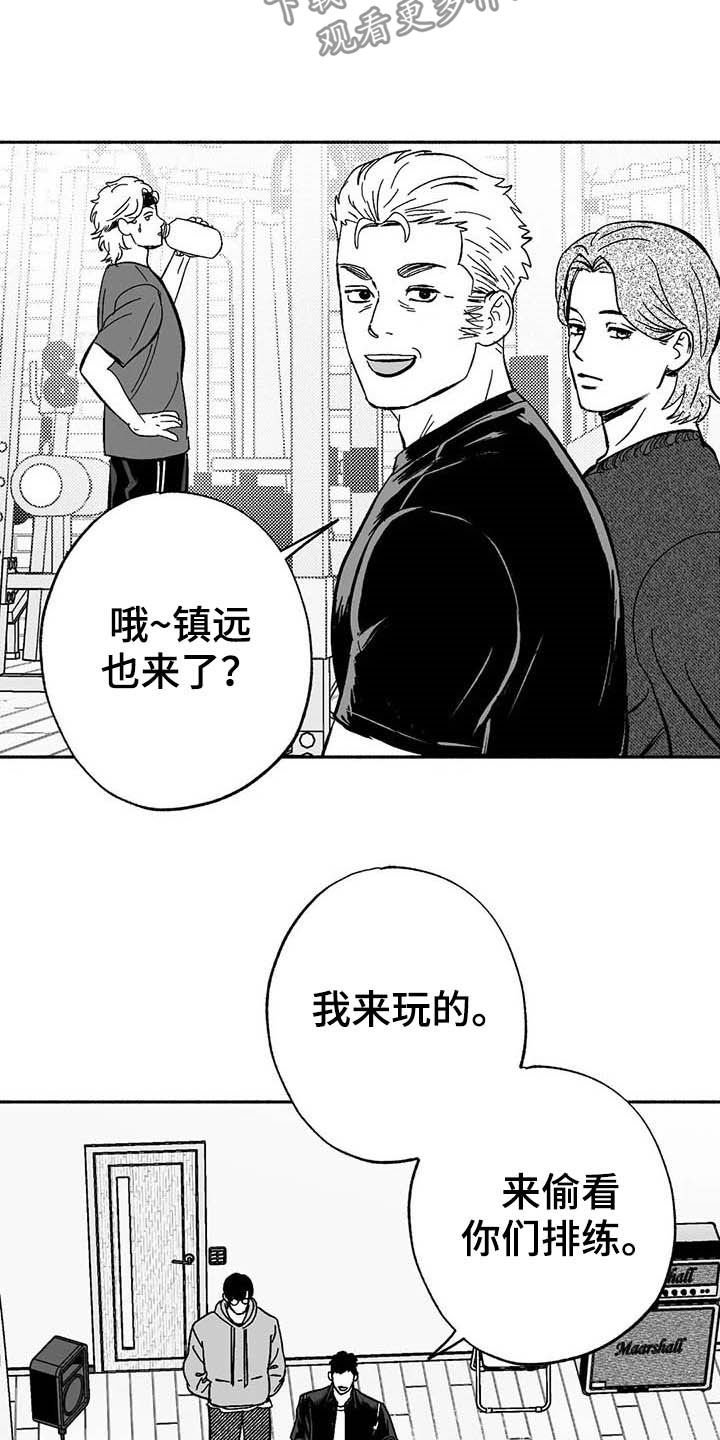 第23章：门面招牌