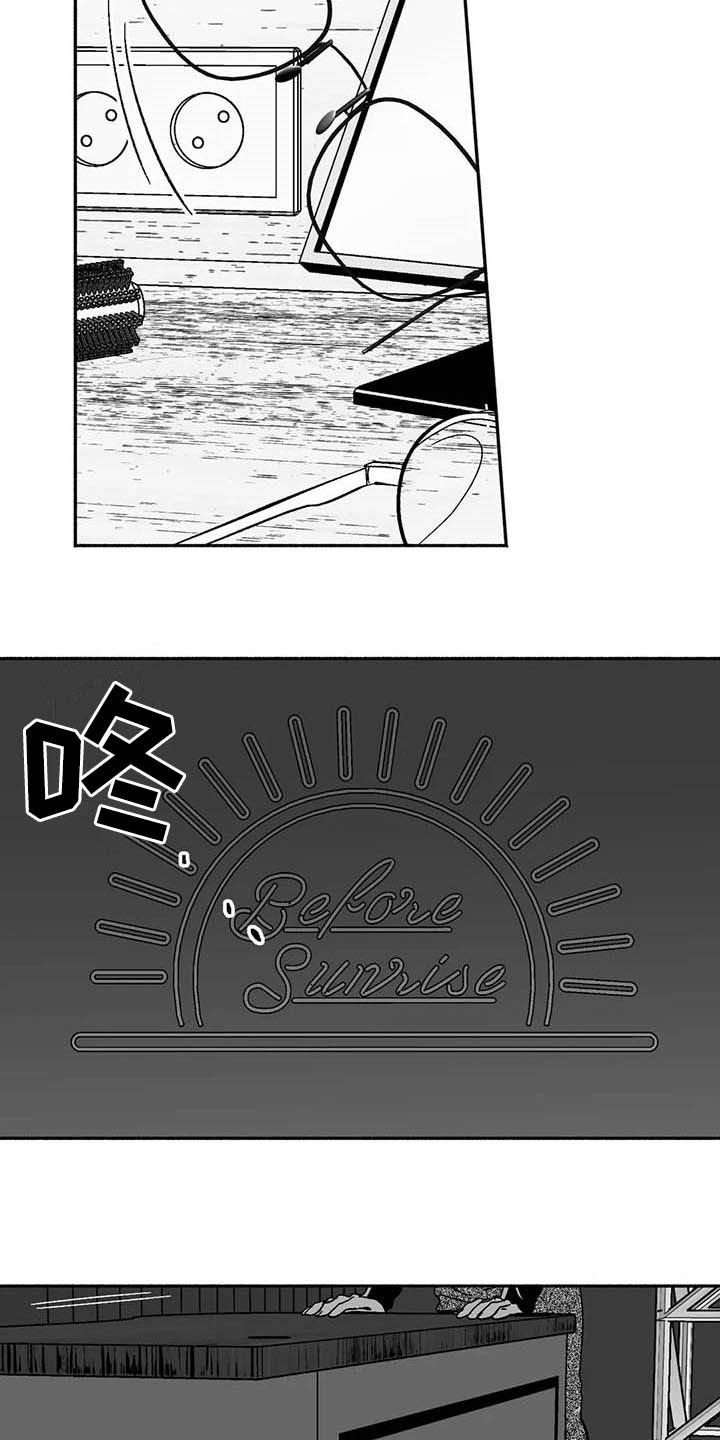 第25章：登台
