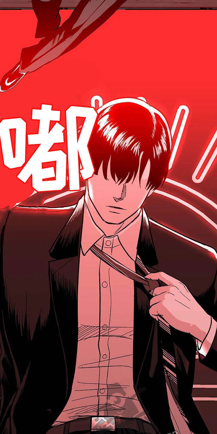 第25章：登台