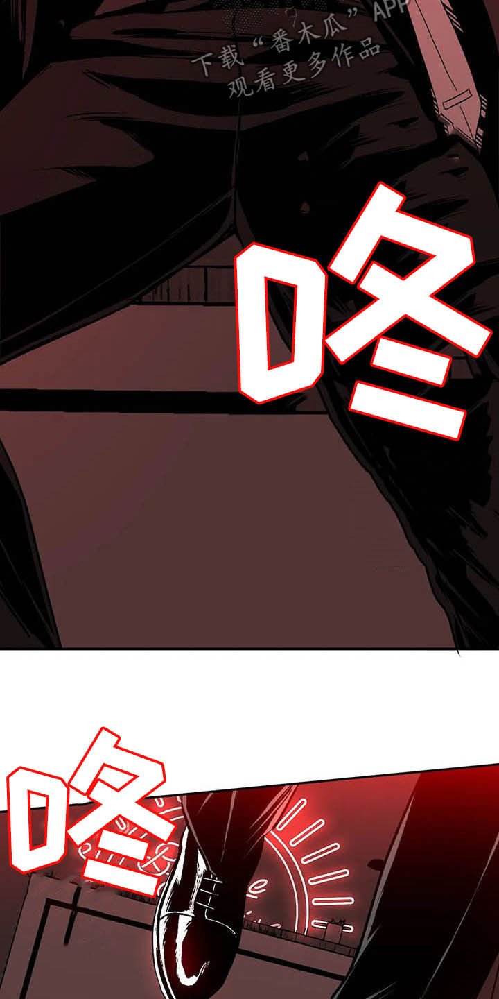 第25章：登台