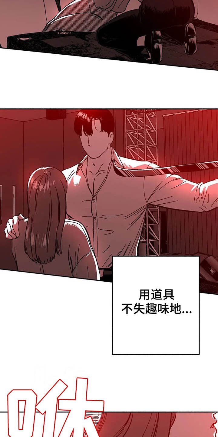 第26章：方法