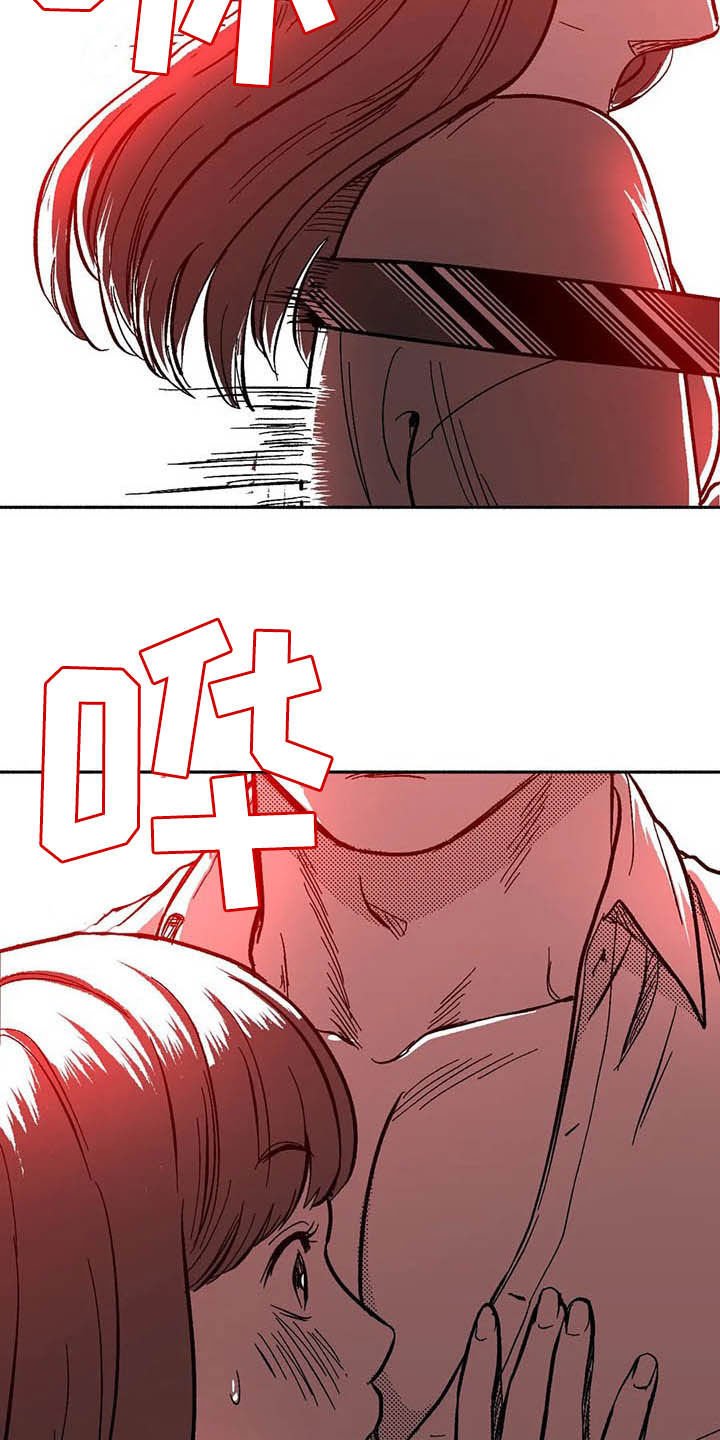 第26章：方法