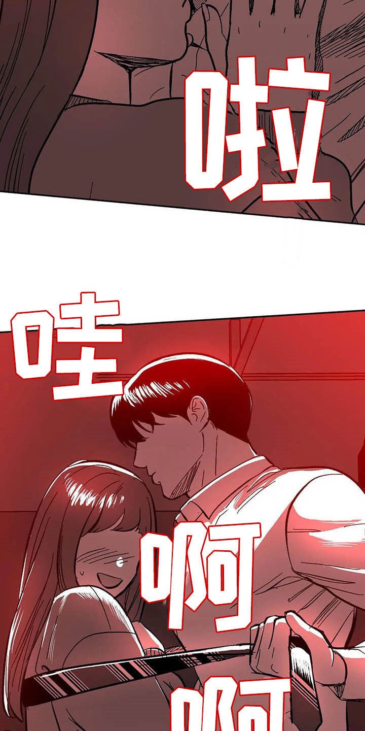 第26章：方法