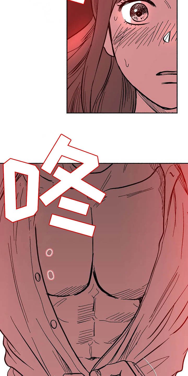 第26章：方法