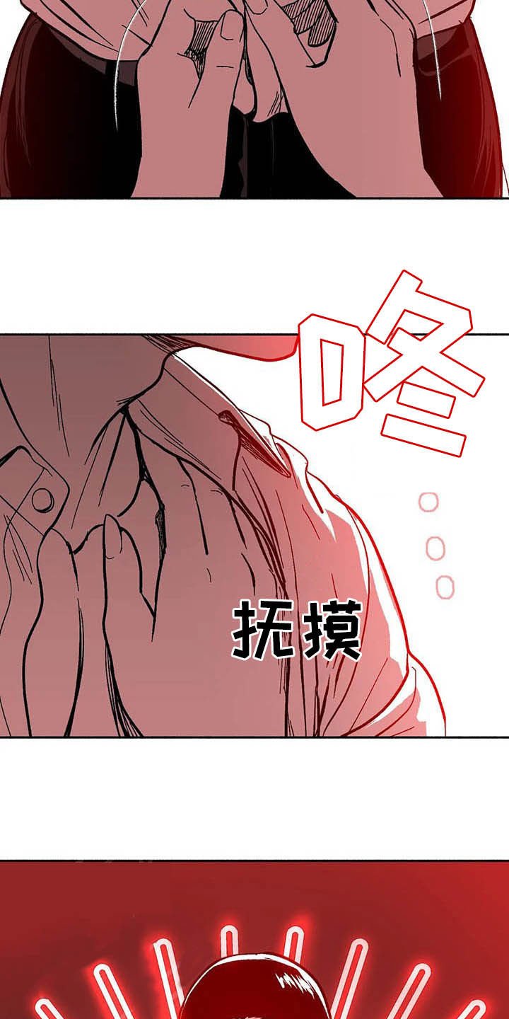 第26章：方法