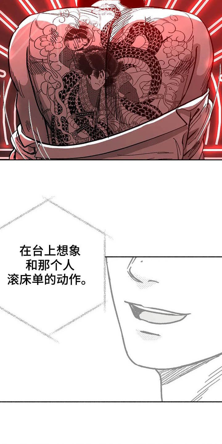 第26章：方法