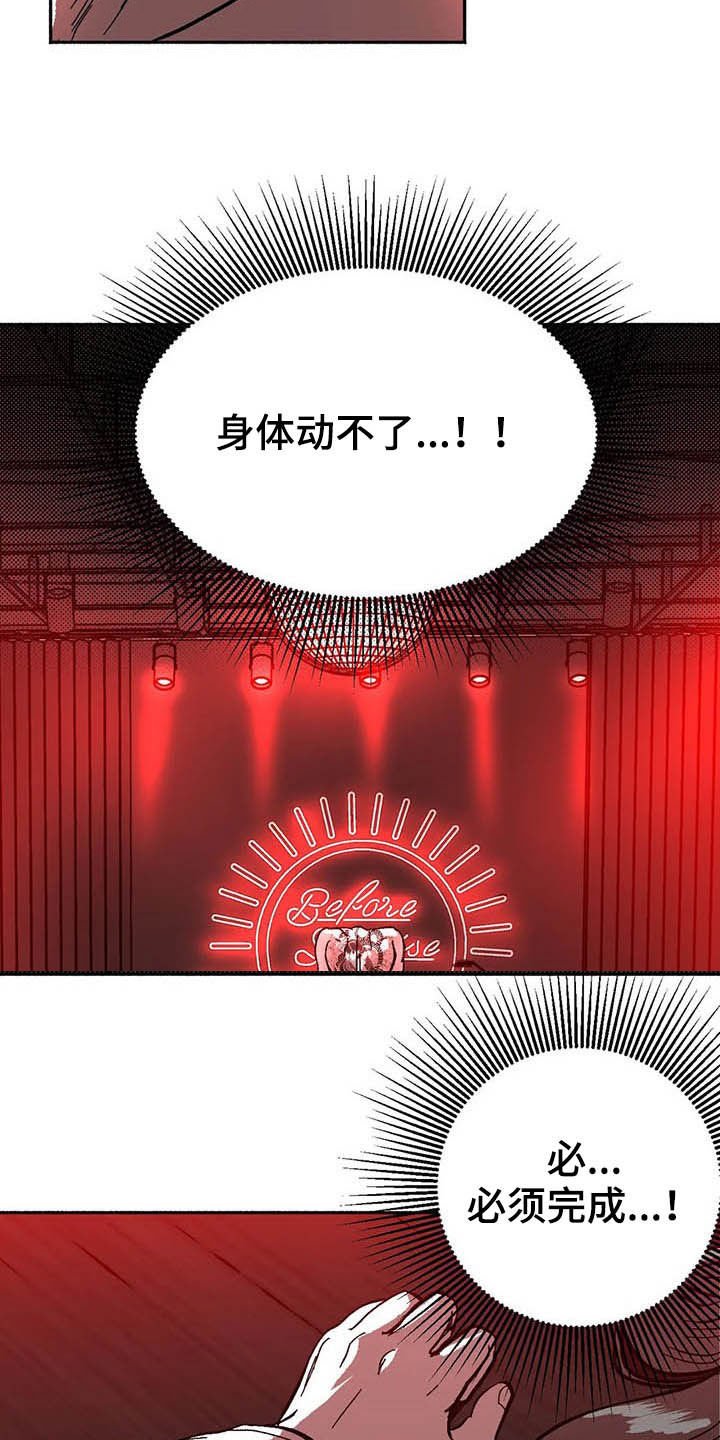 第26章：方法