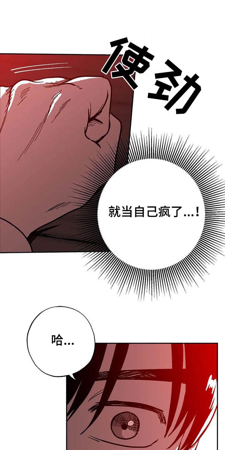第26章：方法