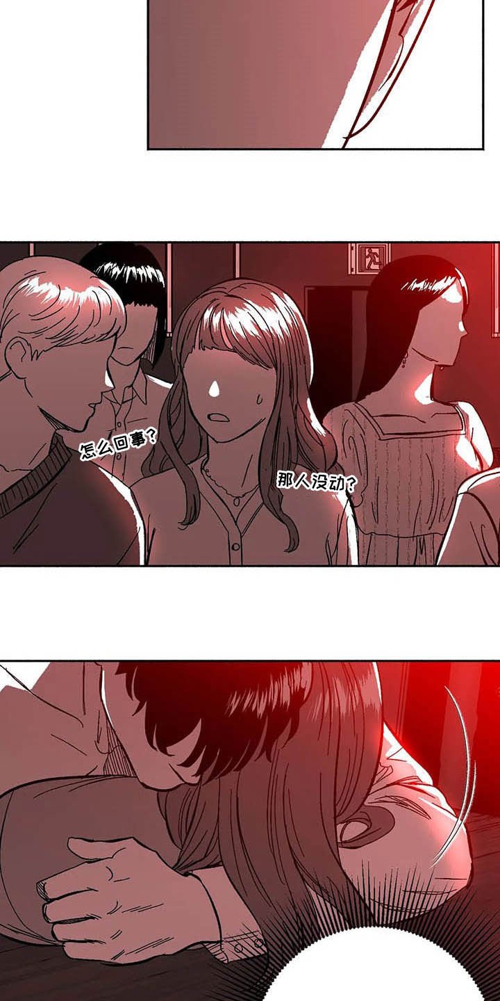第26章：方法