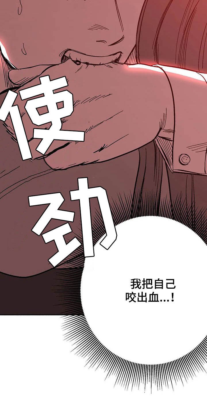 第26章：方法