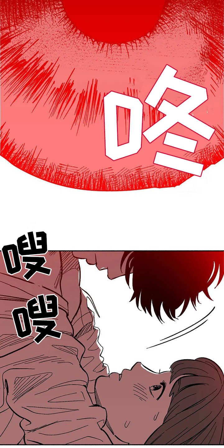 第27章：疯狂