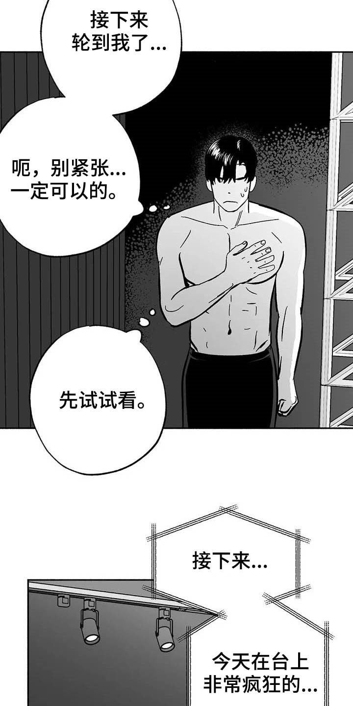 第28章：竞拍