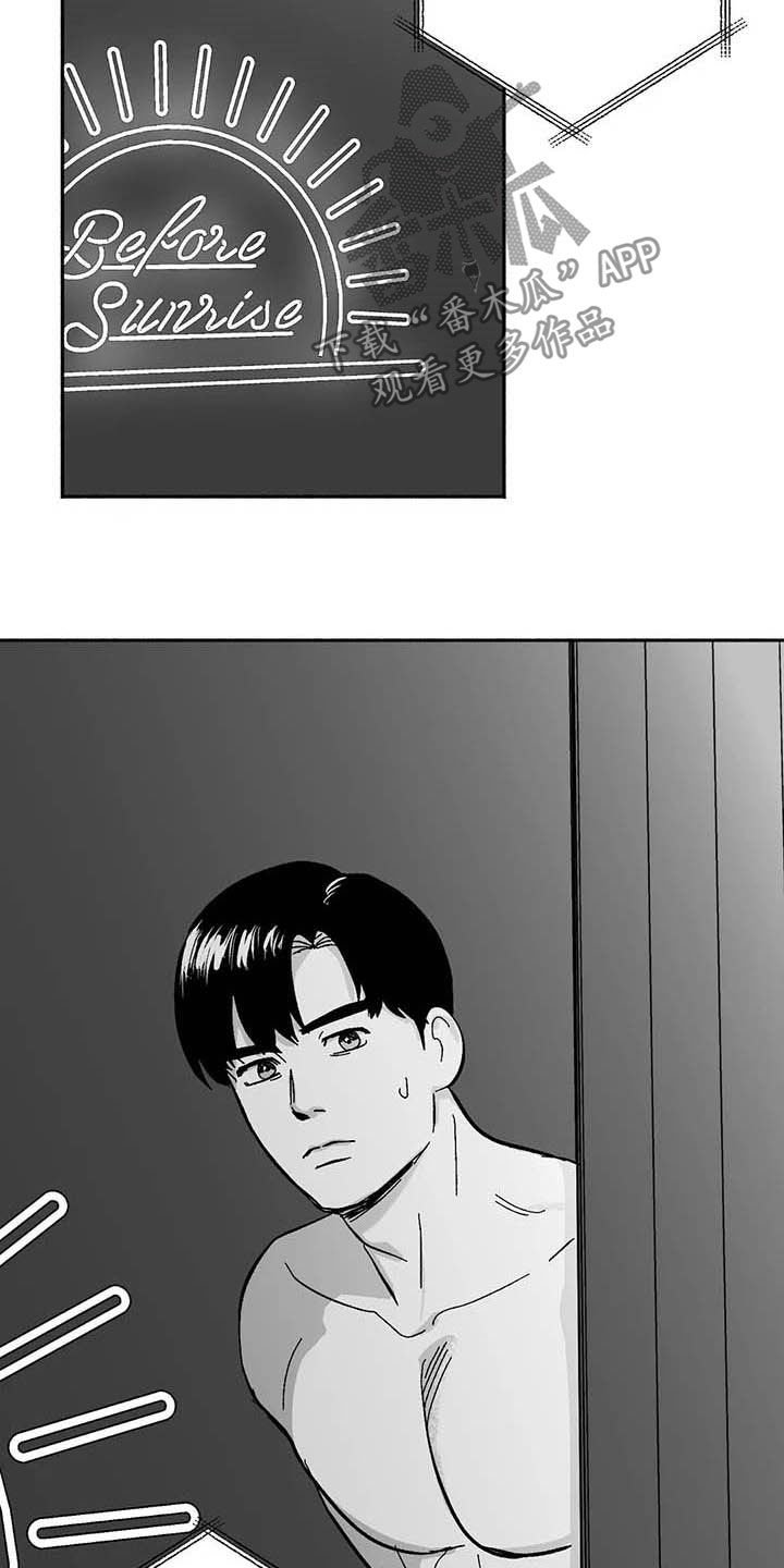 第28章：竞拍