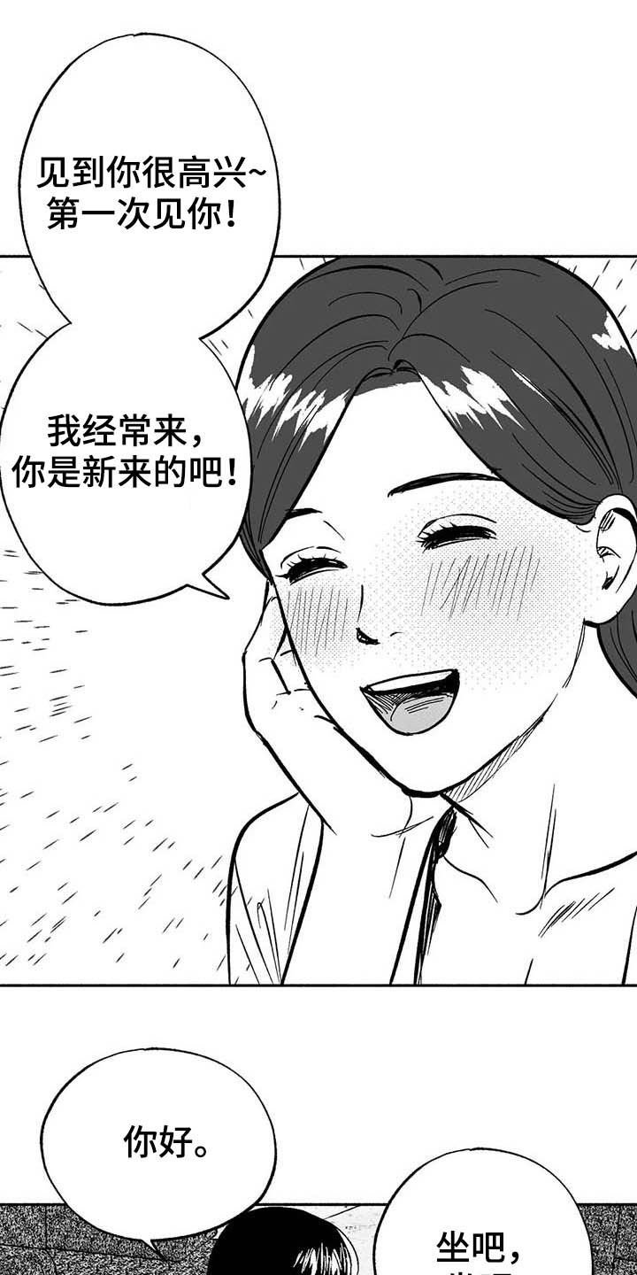 第28章：竞拍