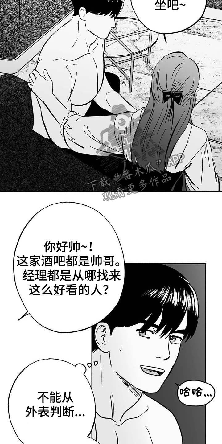 第28章：竞拍