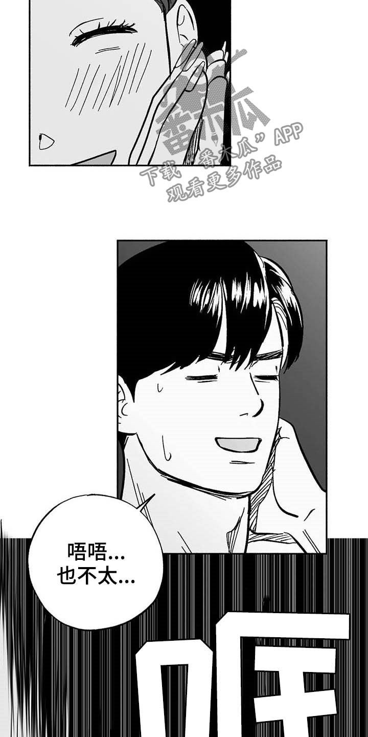 第28章：竞拍