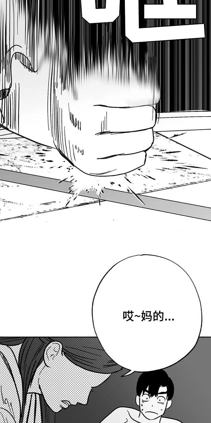 第28章：竞拍