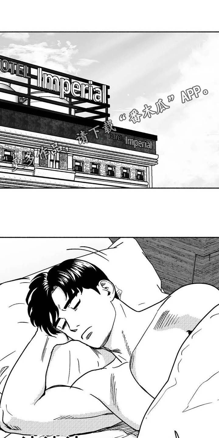 第31章：勤加练习