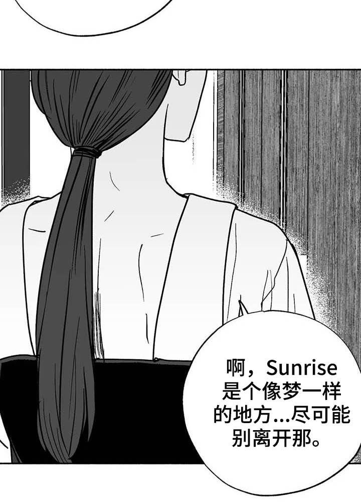 第31章：勤加练习