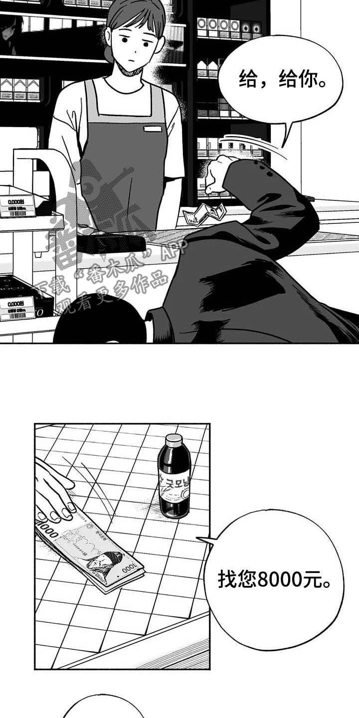 第31章：勤加练习