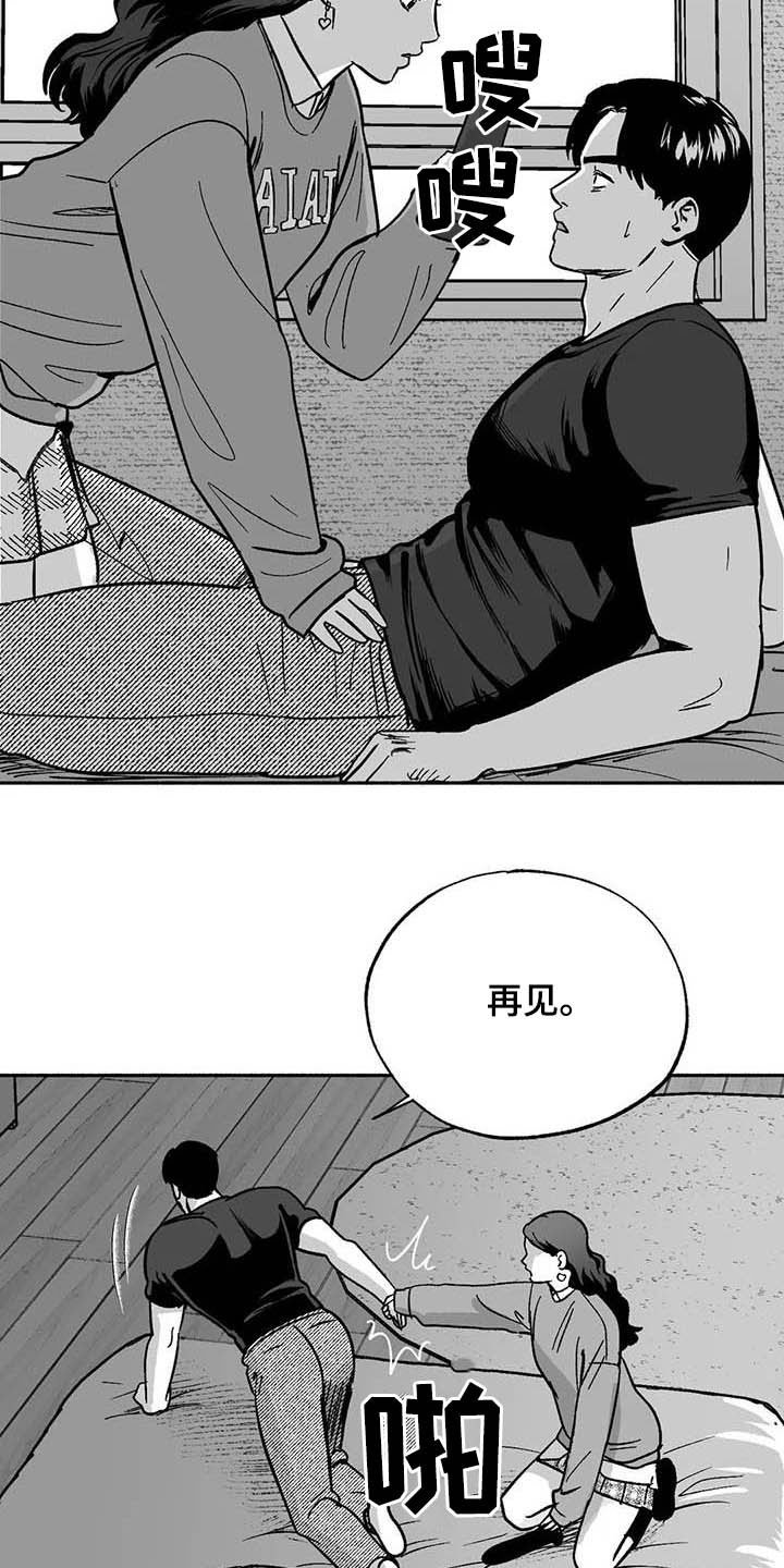 第35章：标本