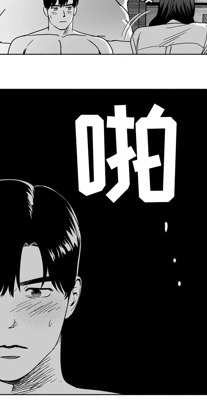 第35章：标本