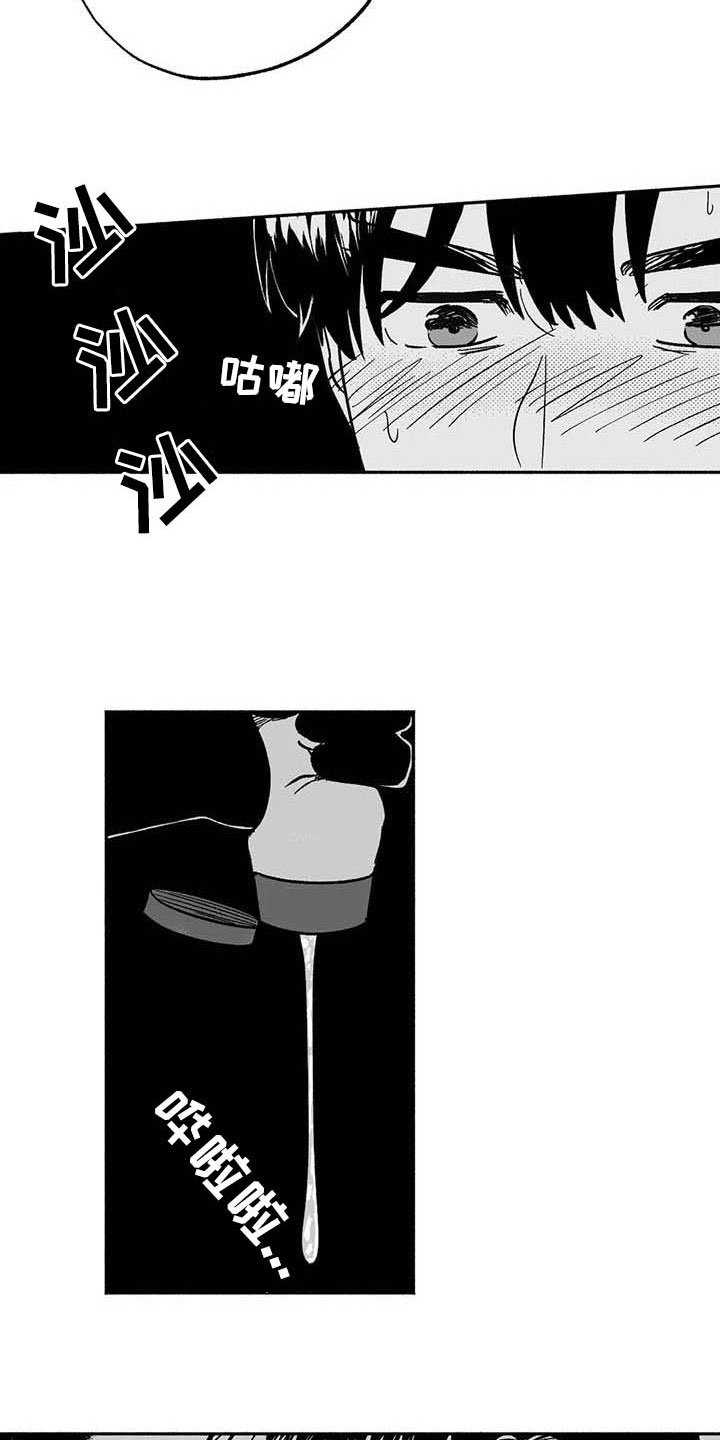 第35章：标本