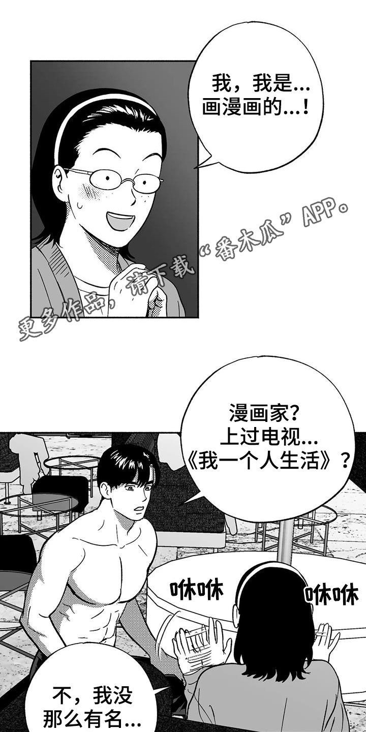 第39章：演示