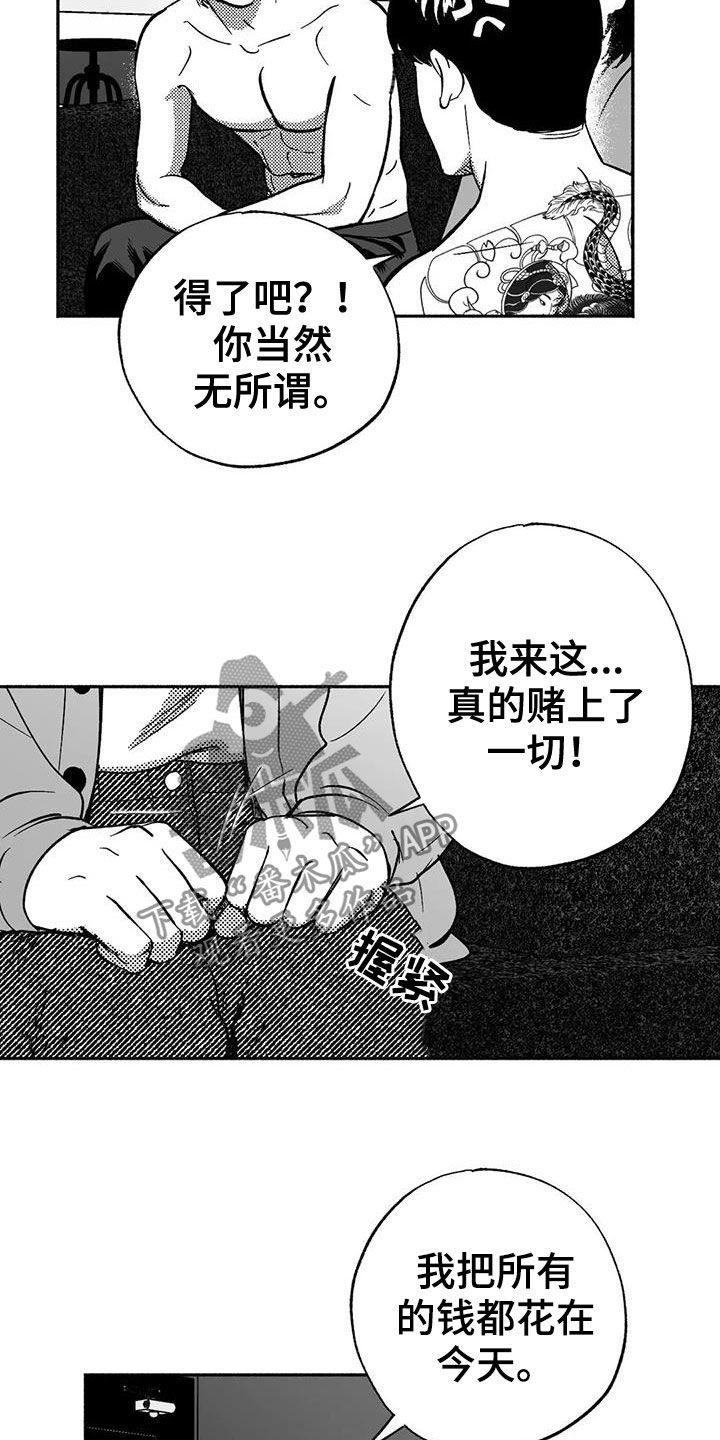 第39章：演示
