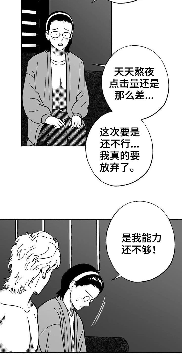 第39章：演示